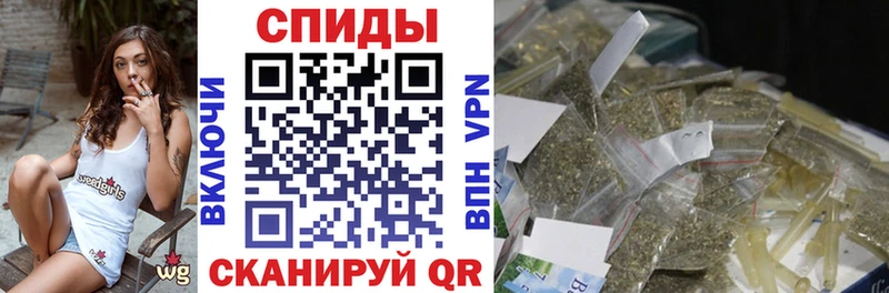 БУТИРАТ 99%  наркота  кракен ONION  Павловск 