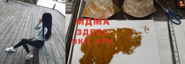 jwh Верхний Тагил