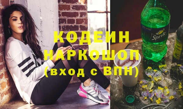 мет Верея