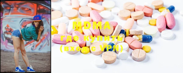 гидропоника Шали