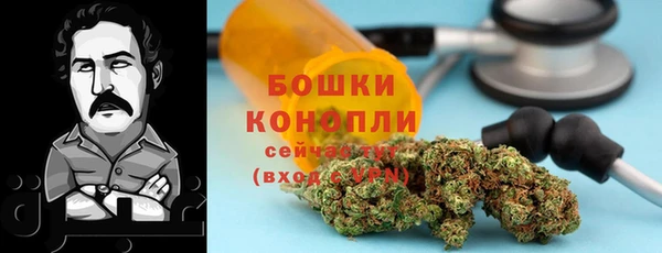 меф VHQ Володарск