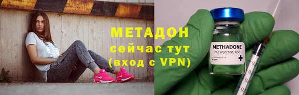 круглые Сафоново