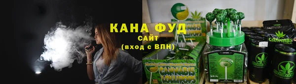мет Верея