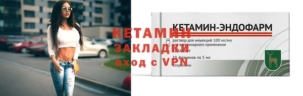 jwh Верхний Тагил