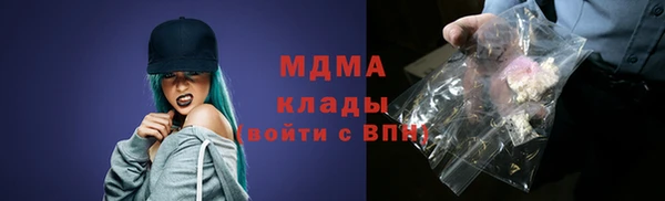 синтетический гашиш Верхнеуральск