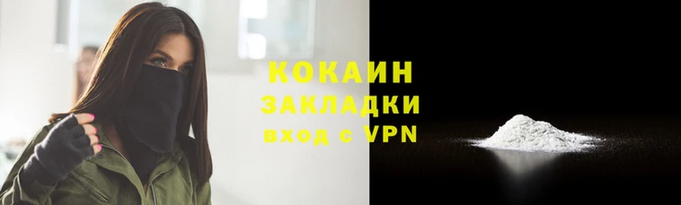 синтетический гашиш Верхнеуральск