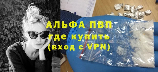 jwh Верхний Тагил