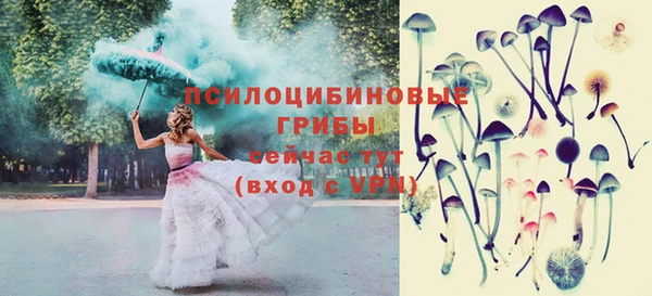 меф VHQ Володарск