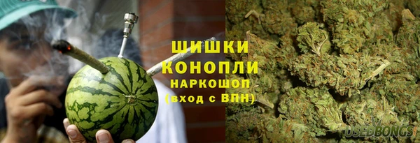 мет Верея