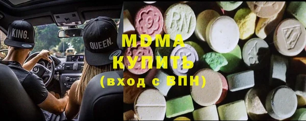 синтетический гашиш Верхнеуральск