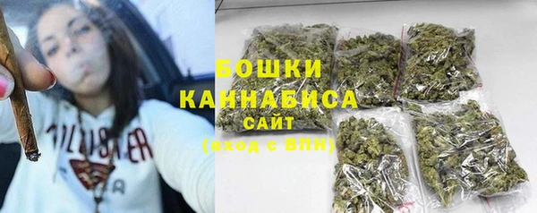 меф VHQ Володарск