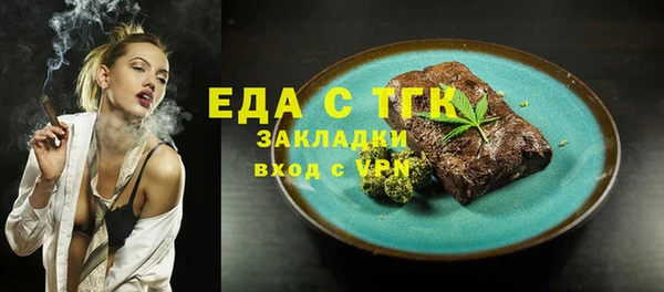 круглые Сафоново
