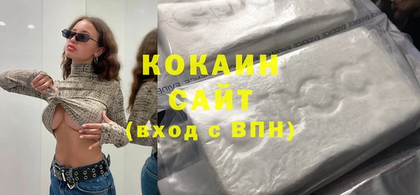 гашиш Шадринск