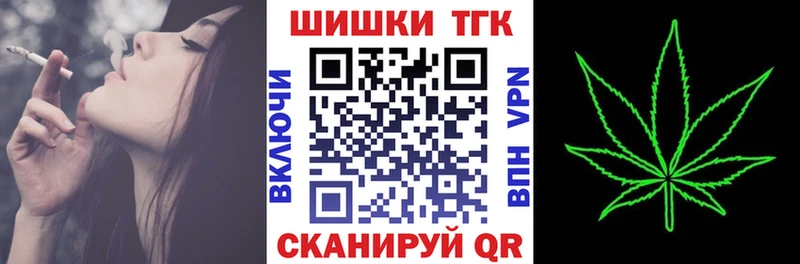 Конопля конопля  MEGA   Павловск 